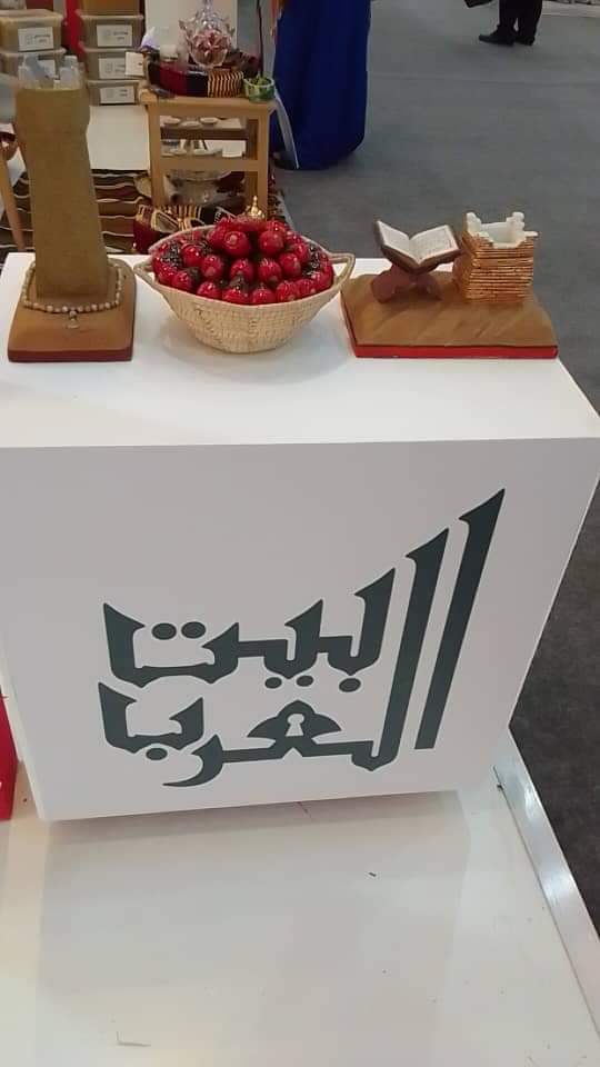 صورة من النشاط 