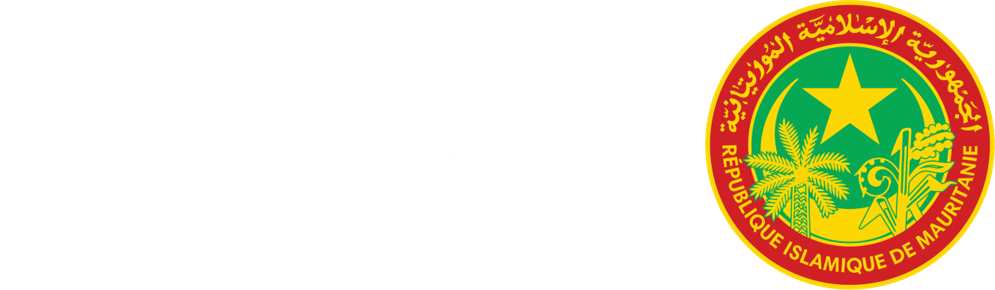 الرئيسية