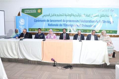 صورة من النشاط