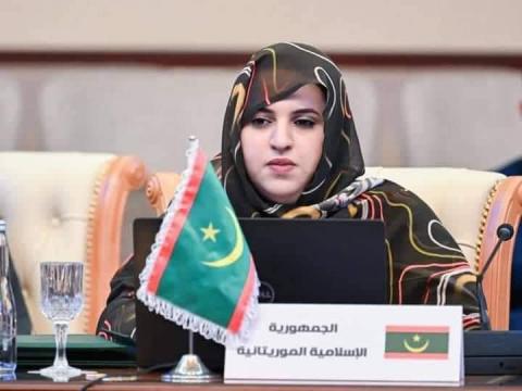 معالي الوزيرة
